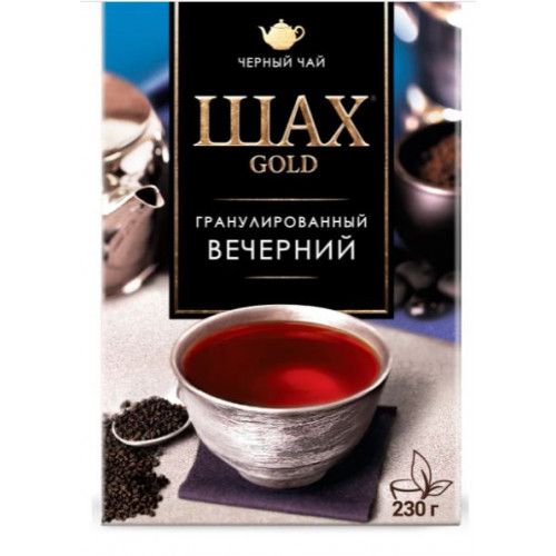 Чай черный Шах Gold бергамот гранулированный вечерний, 230 гр.
